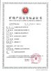 ÇİN Baoji Aerospace Power Pump Co., Ltd. Sertifikalar